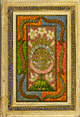 Cove of text called, "The Art of Illumination and Missal Painting."